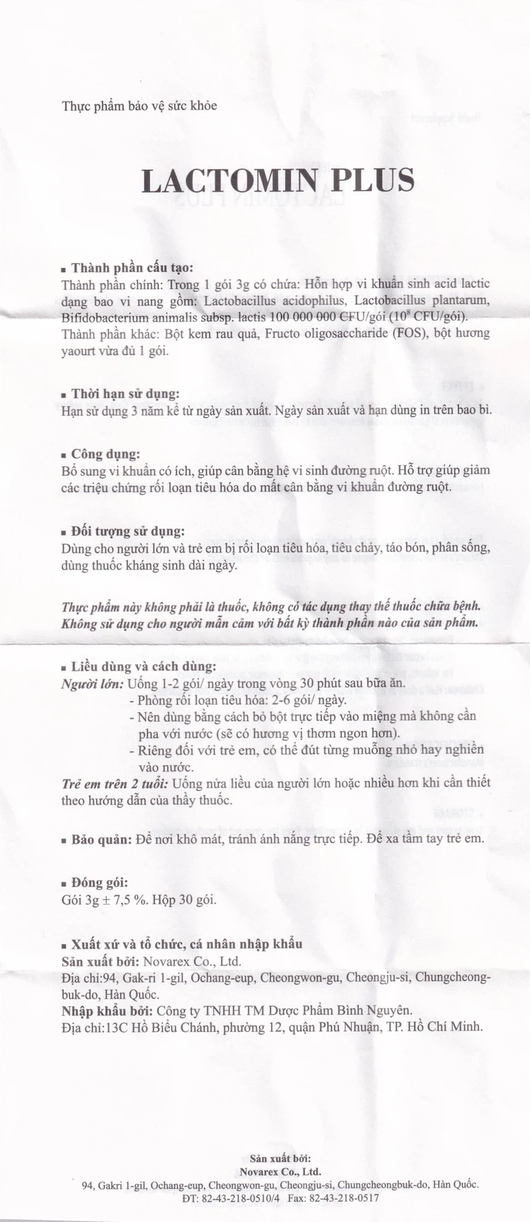 00004290_lactomin_plus_ho_tro_phong_ngua_benh_duong_ruot_1606731595_e4f2f137d7