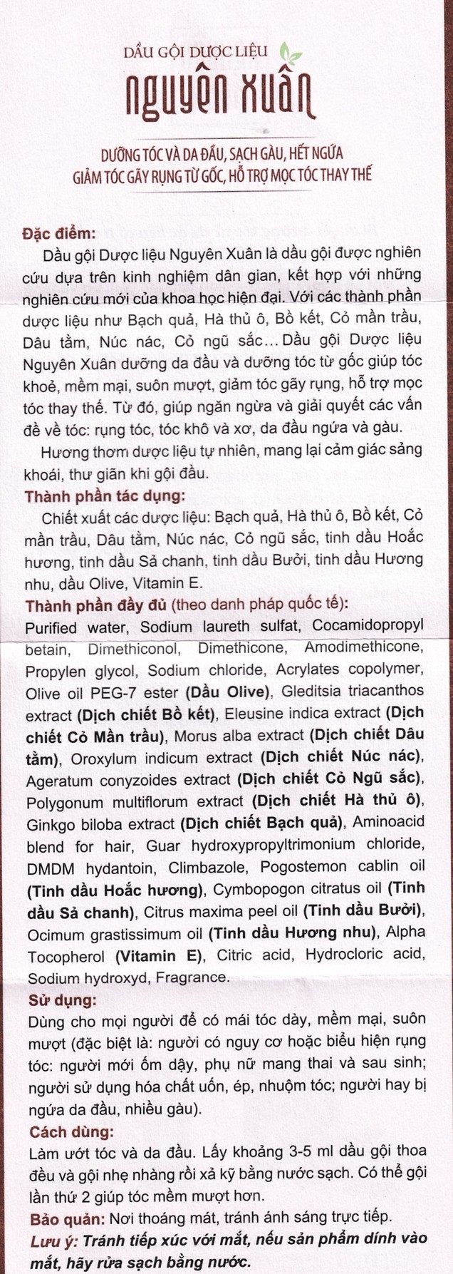 00020203_dau_goi_duoc_lieu_nguyen_xuan_200ml_hang_tang_1612163788_3b0dfe9dbc