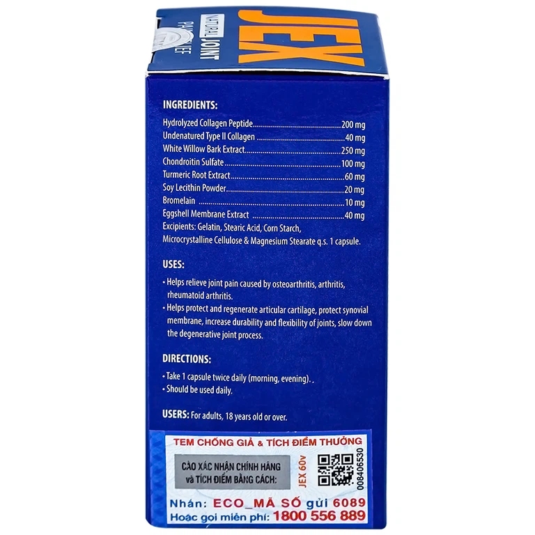 00032397_jex_the_he_moi_eco_60v_1879_62b0_large_f6ce740276