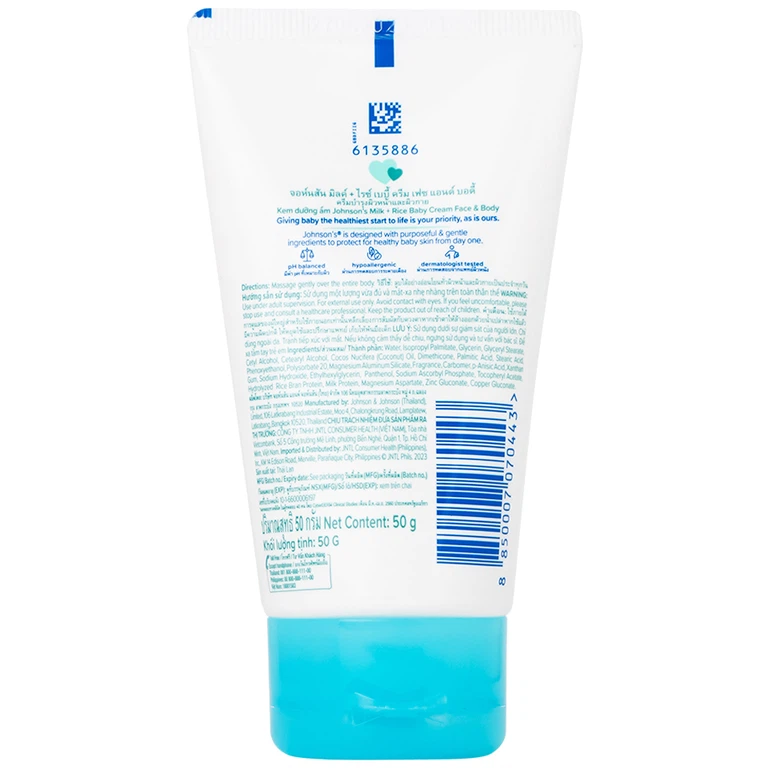 DSC_05338_eb109ba615